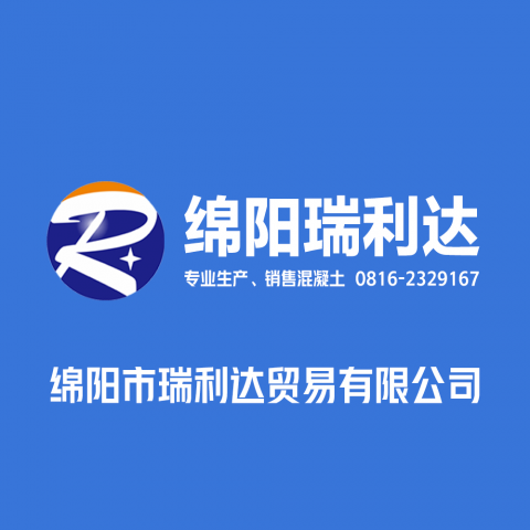 混凝土框架结构设计的步骤要点